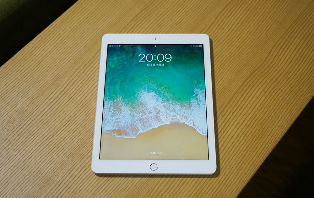 iPad (第6世代) 128GB cnema.fr